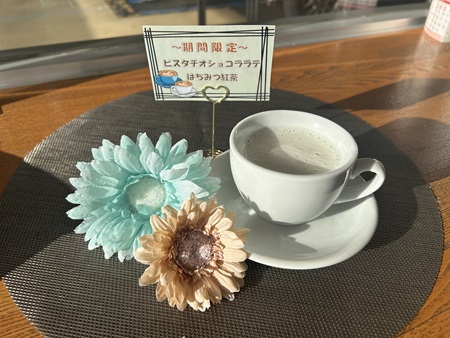 20250215drink